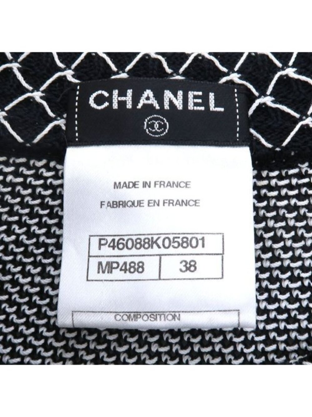 Chanel Dress White - Picture 9 of 9